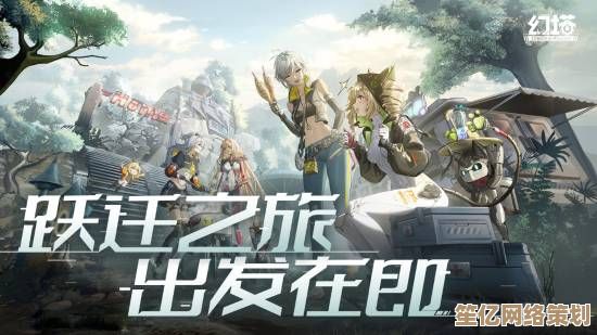 《幻塔》2025跃迁服开放：抽卡成为历史，全武器免费轻松得！