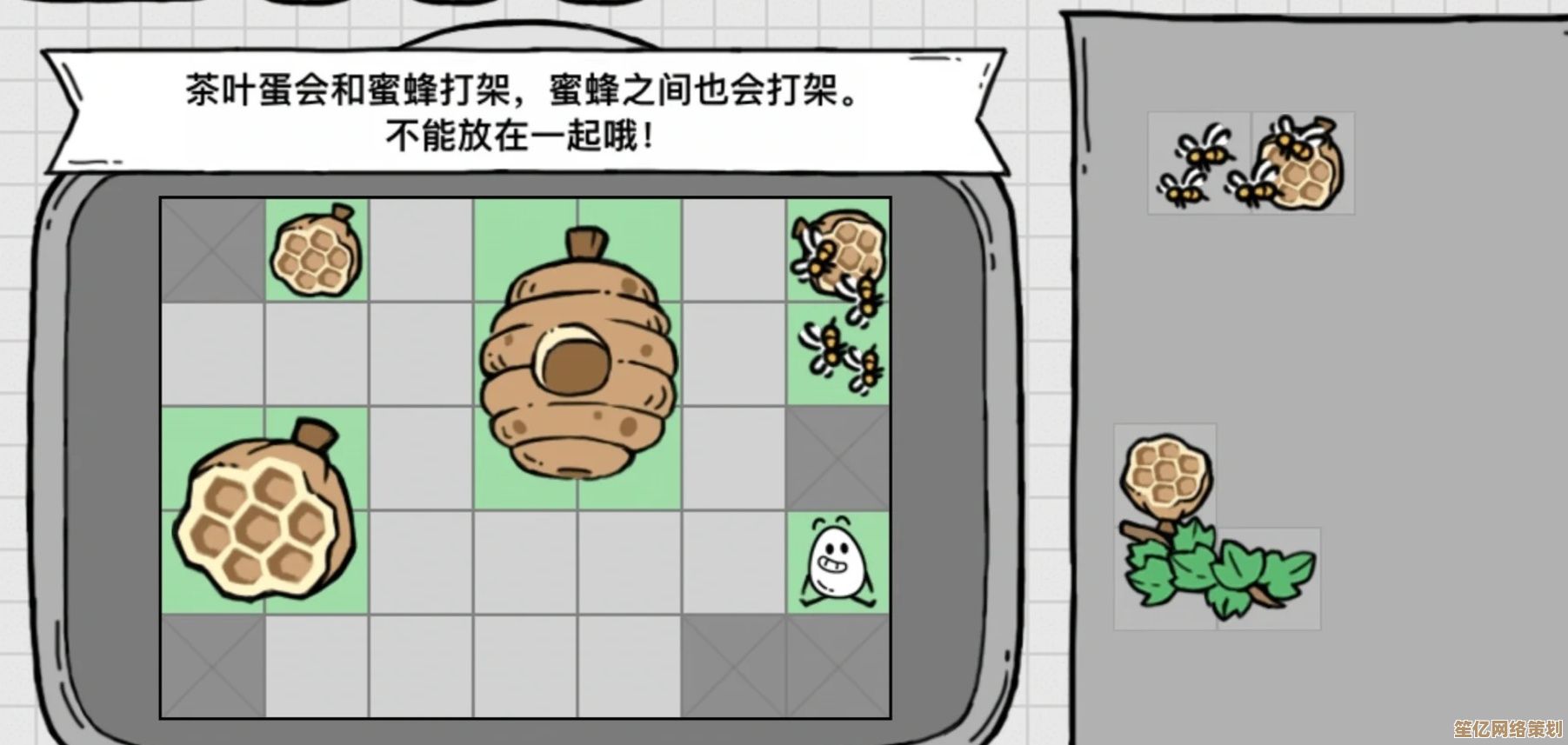 茶叶蛋107关终极指南 2025最新技巧助你轻松过关