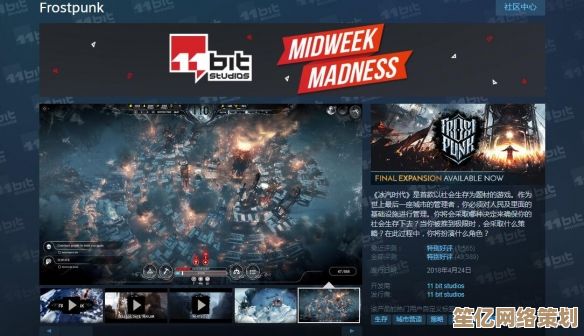 历经7年开发，骨头船长》Steam正式发售，2025年全新海底世界冒险开启！