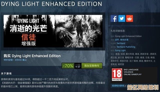 历经7年开发，骨头船长》Steam正式发售，2025年全新海底世界冒险开启！