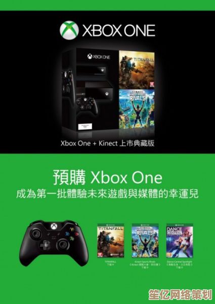 Xbox再成焦点！真人快打遗产收藏》2025年发售日意外泄露