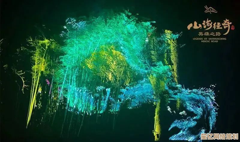 2025年山海龙骨草全息地图揭秘，探寻神秘踪迹解锁远古秘境
