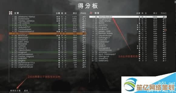 迎接2025电竞时代！战地6》正式版减少自动辅助，强调玩家技术公平性