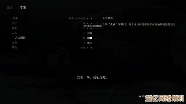 逆水寒2025每日必做指南：高效日课选择与速通技巧分享