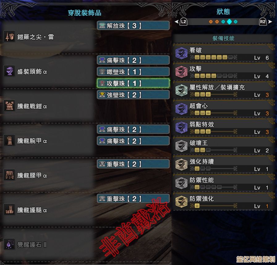 2025年猎手之王千代专属武器攻略，技能搭配助你称霸战场！