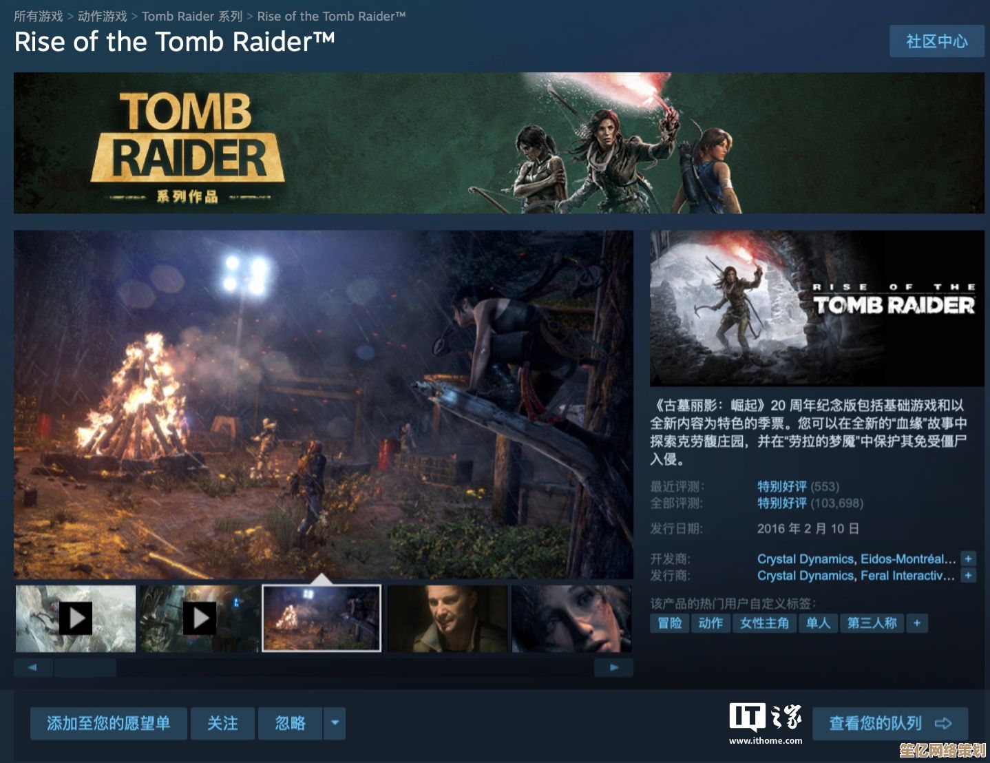 探索随机生成的古墓世界，黄金与坟墓》Steam版加入元宇宙互动与NFT稀有道具！