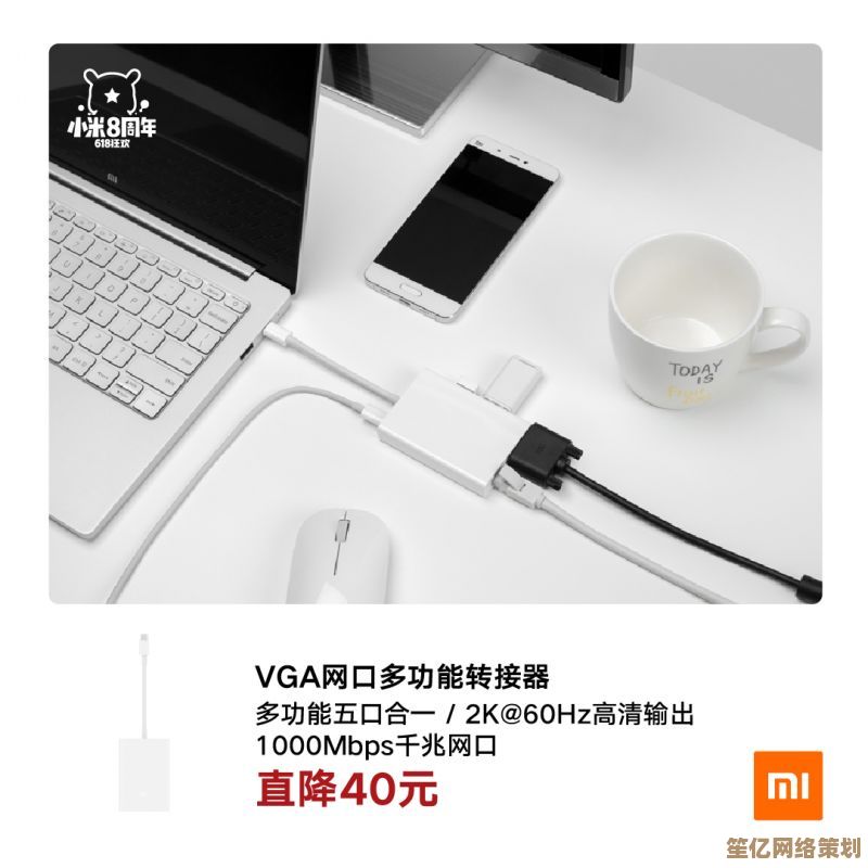 小米笔记本Air轻薄便携，性能出众，随时随地开启高效办公与娱乐之旅