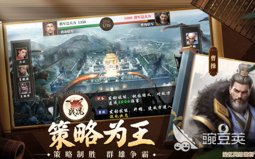 2025年SLG手游大全：热门高人气策略游戏下载一键获取！