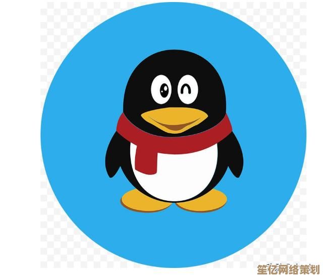 [QQ在线登录]跨端便捷登入，随时畅享QQ优质服务与互动乐趣