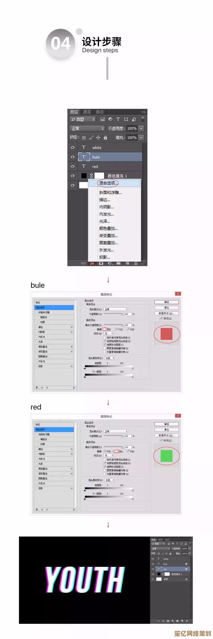 如何诊断并修复显示器花屏：实用技巧与常见原因解析