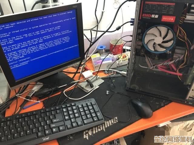电脑重装系统后出现黑屏状况应如何快速应对