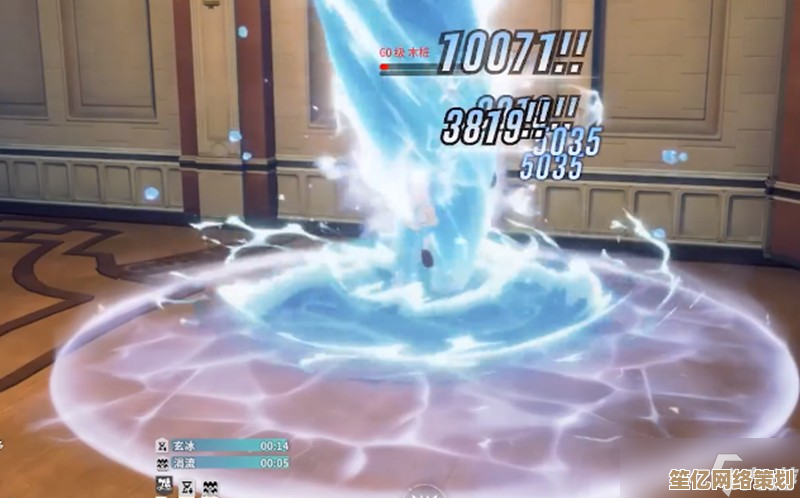冰魔导师射线流2025进阶指南，深度搭配星痕与共鸣战术体系