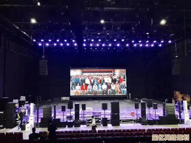 舞台音响设计全解析：从基础到高级，让每场演出音效震撼人心