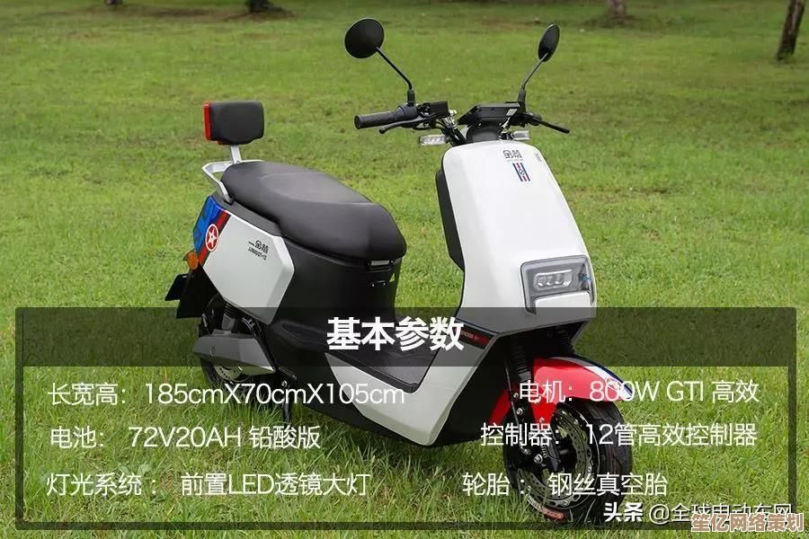电脑配置辨别方法详解：关键参数与实用检测步骤全攻略