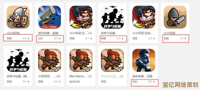 2025年小小军团2重复英雄深度应用：从分解到强化的全能攻略