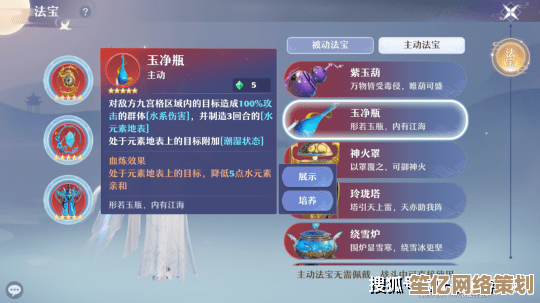 作精少女缪斯节2025百人任务全攻略，解锁隐藏剧情与高分技巧