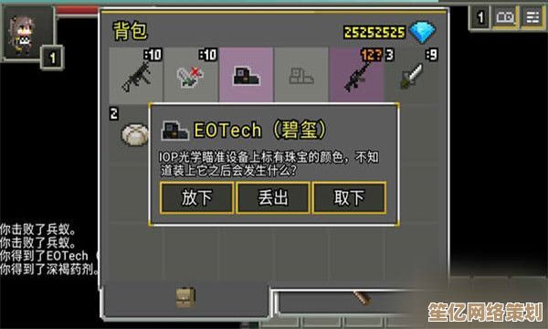 作精少女缪斯节2025百人任务全攻略，解锁隐藏剧情与高分技巧