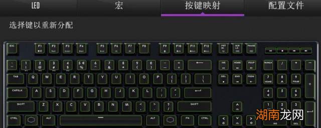手把手教学：如何调整机械键盘的炫彩跑马灯模式