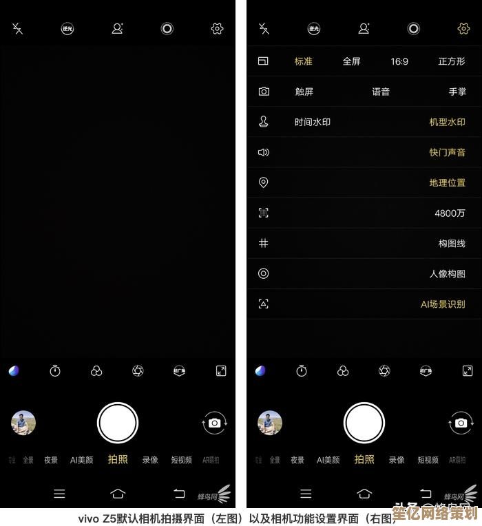 滑动式全面屏联想Z5 Pro带来无界视野，视觉体验全面升级