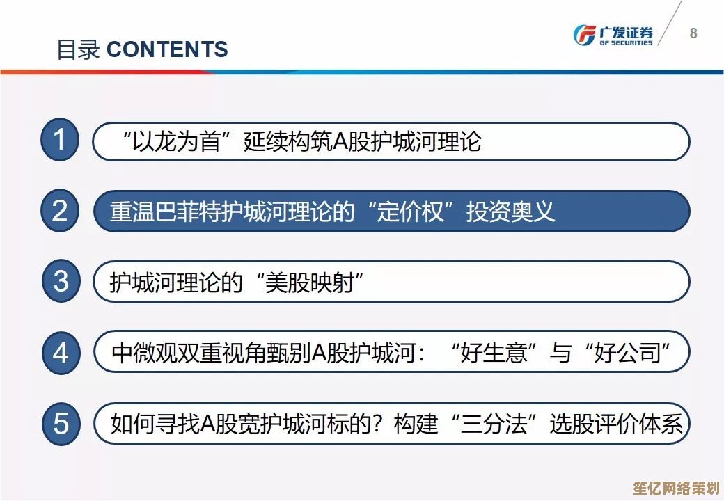 麦芬第二期宠物UP活动2025升级，实用抽取策略带你突破概率限制！