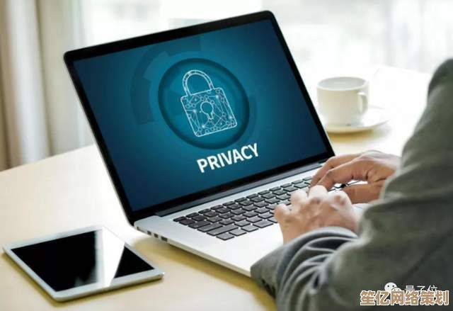 守护隐私从密码开始：装机专家教你电脑安全设置秘诀