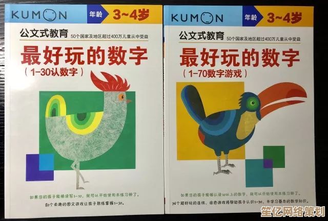 粘贴技巧全攻略：轻松掌握正确粘贴的简单方法与步骤！