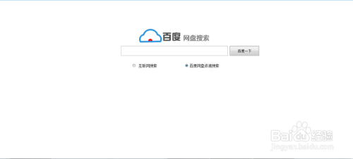 如何快速找到百度网盘搜索引擎的准确入口与方法