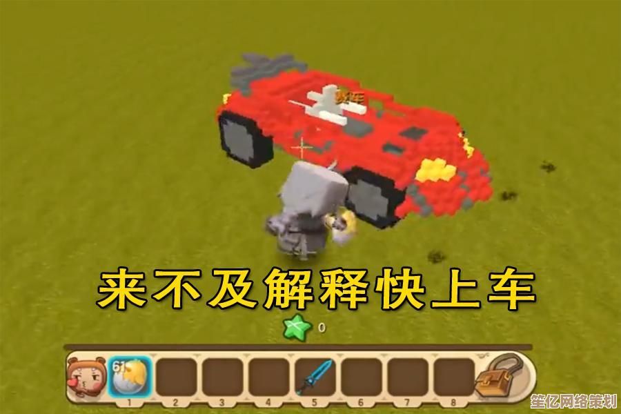 最新研究！迷你世界2025年刷箱子合法方法，稳定获取稀有物品！