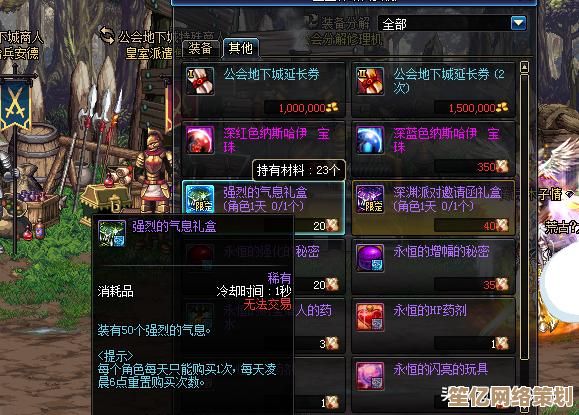 余烬风暴2025全新宠物获取途径解析，包括活动与副本掉落！