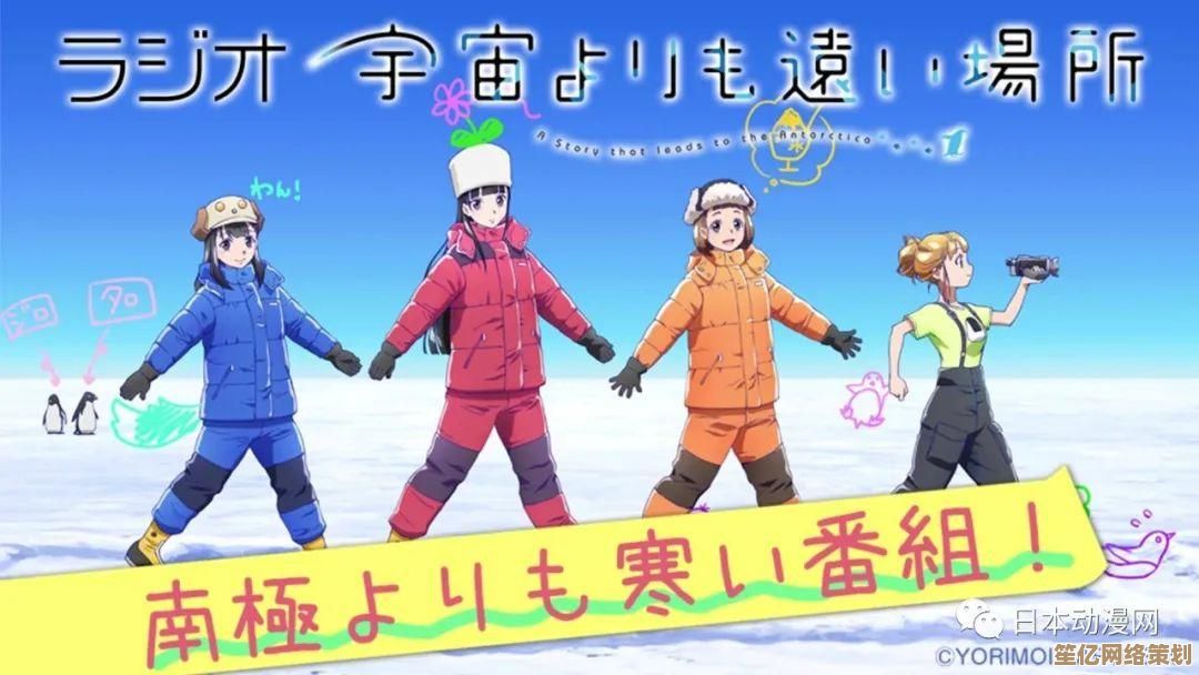 2025年《深渊战记》新副本动态难度适应策略，智能AI敌人应对技巧