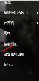 小鱼教您轻松调整电脑显示器亮度，保护视力又节能