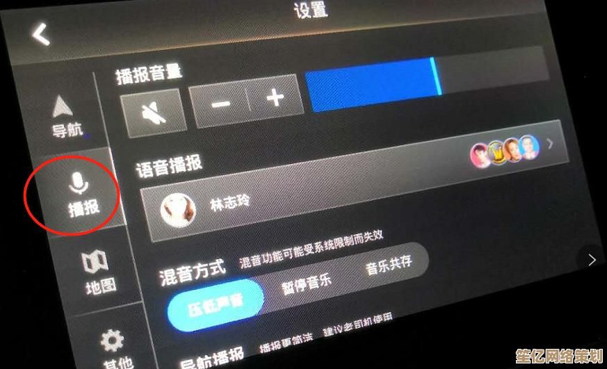 高德地图免费下载：专业手机导航，提供实时路况与精准路线规划