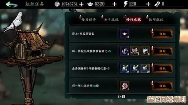 2025影之刃3聚宝商店隐藏宝贝曝光，这些道具买了绝对不亏！