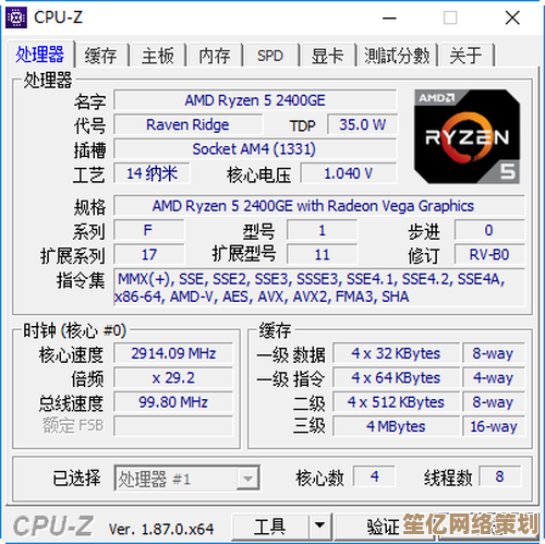 英伟达MX450显卡天梯图发布：卓越性能助力创意设计与游戏体验