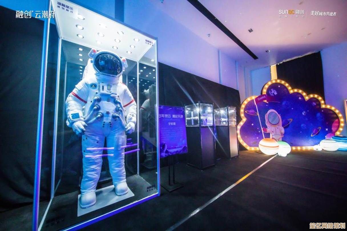 2025年开放空间探索新玩法：沉浸式宇宙漫游与多维互动指南