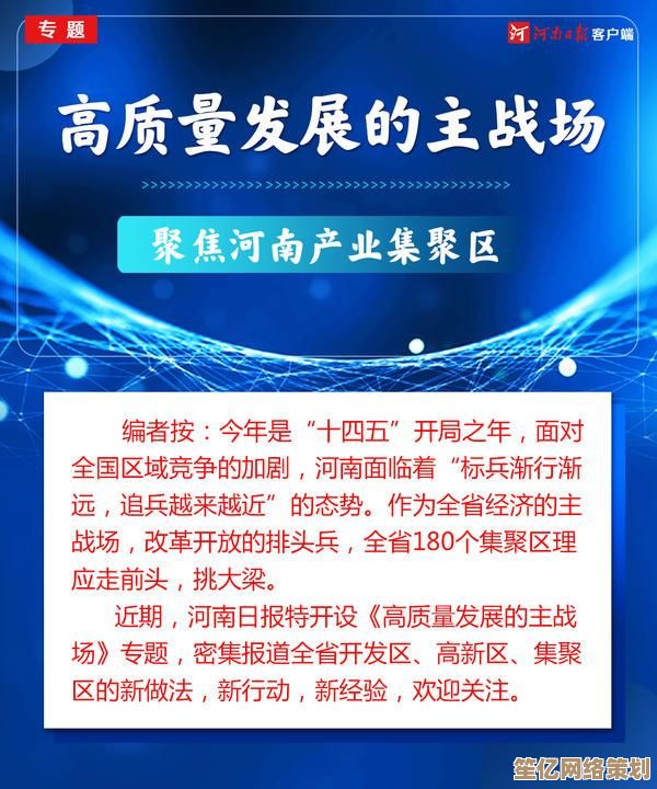 2025年偃武开荒高效指南：掌握这些技巧轻松突破资源瓶颈