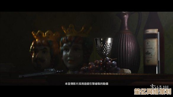 《四海兄弟 故乡》2025年引擎升级：虚幻5驱动光影革命，专注犯罪世界真实还原