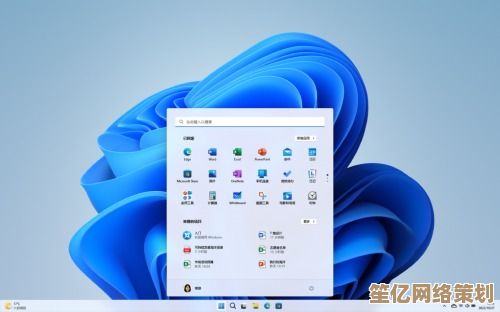 发现Win11隐藏技巧：双击电源按钮，立即解锁高效便捷新操作！
