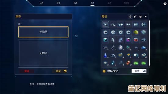 Steam9月5日上线！机甲战魔：神话之裔》2025年追加超限武装系统！