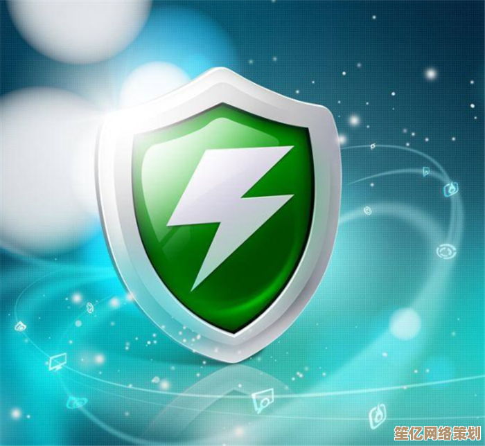360杀毒软件：全方位守护您的电脑安全与隐私无忧