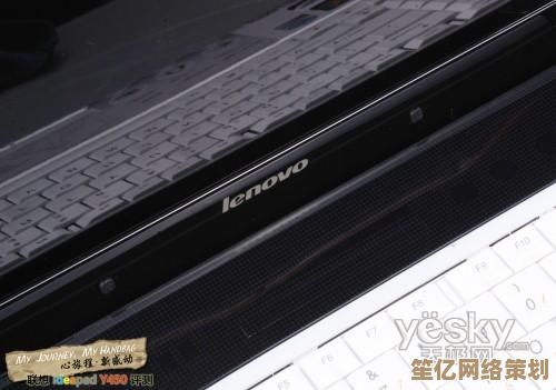 联想IdeaPad Y450以轻薄设计承载强悍性能，满足您对多任务处理的所有想象