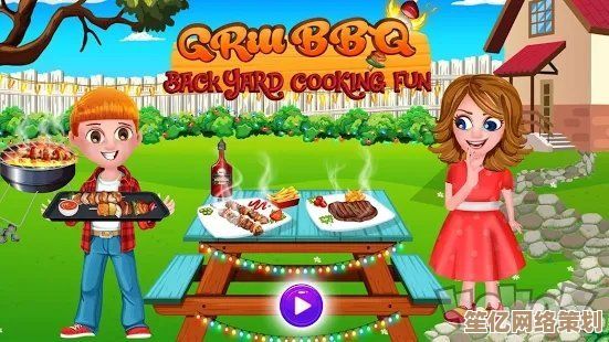 2025年人气烧烤BBQ游戏合集盘点，轻松下载体验创意烹饪乐趣