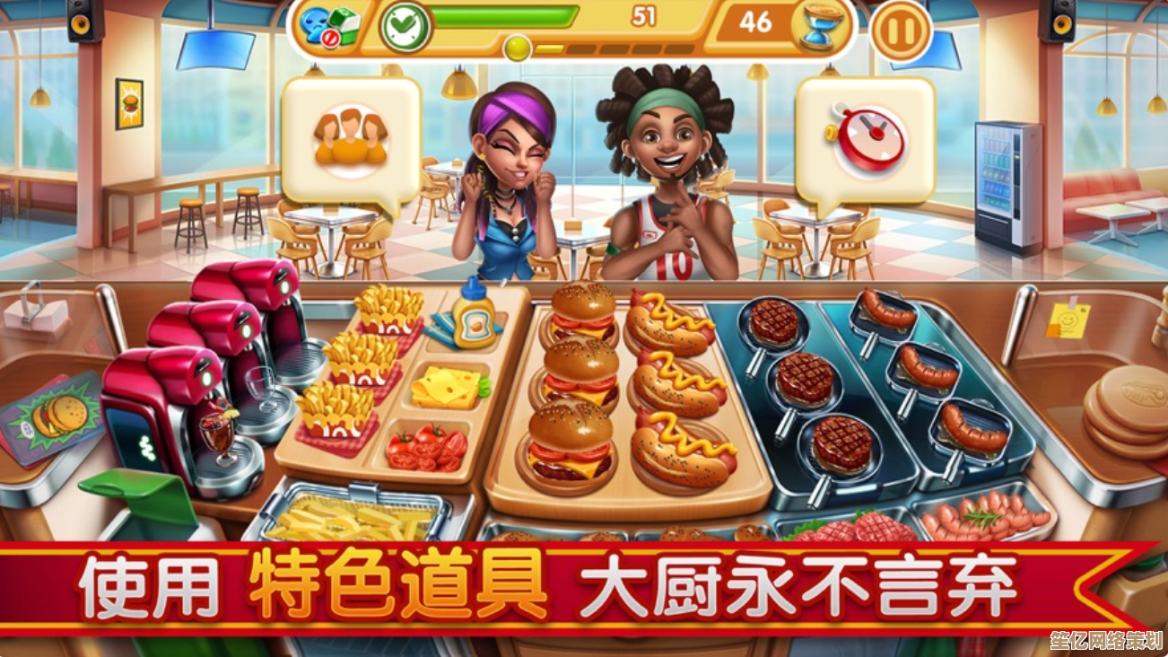 2025年人气烧烤BBQ游戏合集盘点，轻松下载体验创意烹饪乐趣