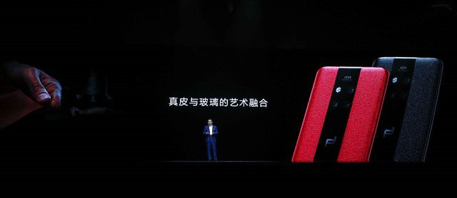 探索华为Mate7：突破性设计与前沿技术的和谐统一