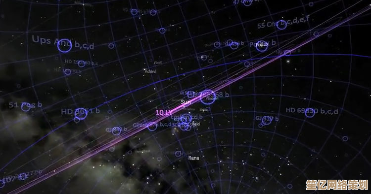 2025年《星空》破碎空间触发全解：跨维度通信设备与黑洞跳跃技术指南