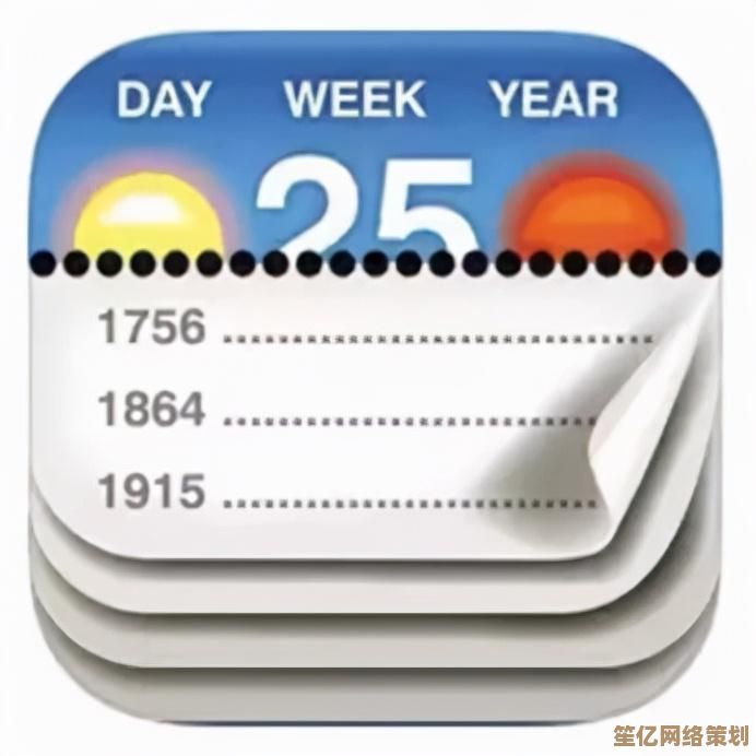 ES文件浏览器：让手机文件管理更高效，跨设备传输快人一步