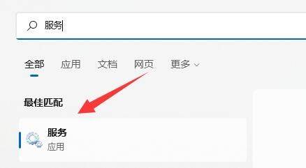 为何你的Win11输入法总被关闭？关键原因与解决方法全揭秘