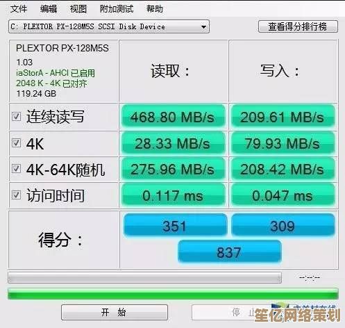 借助内存天梯图笔记本优化学习流程，提升记忆与理解效率