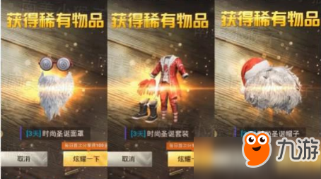 专为老年人设计的2025年热门游戏推荐，休闲社交两不误