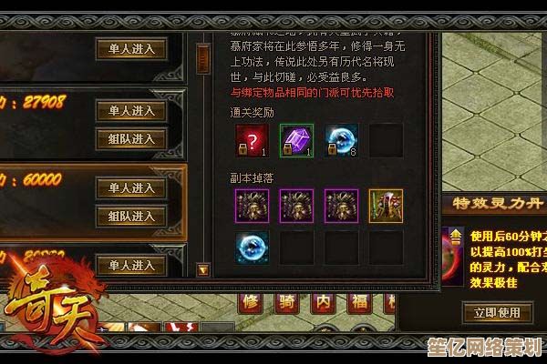 战力狂飙！神探诡事录藏书阁2025全新秘籍获取与进阶教程